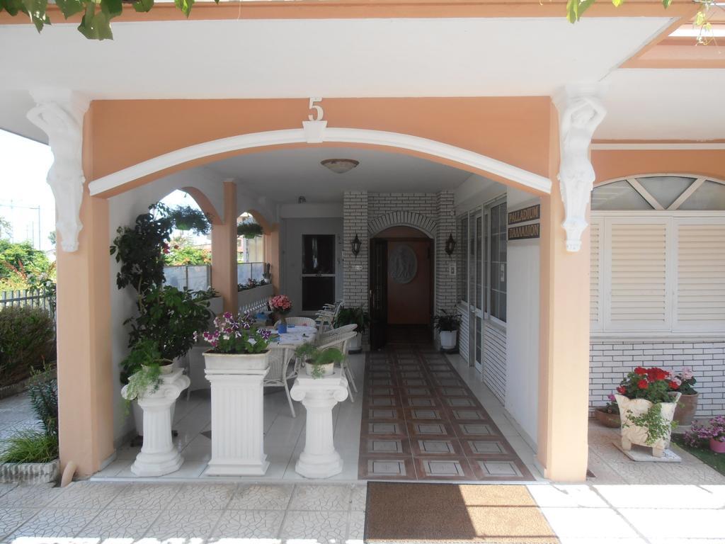 Palladium Apartment